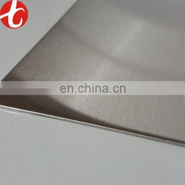 AL-6XN (N08367, 1.4501) Stainless Steel Sheet / plate