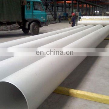 1 inch stainless steel pipe
