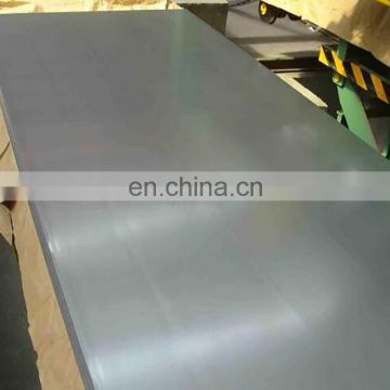 Customized 5083 H116 Wide Aluminum Sheet & Strip for Track Transportation Use