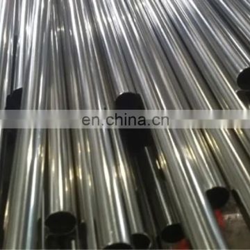 golden 304 12 inch stainless steel pipe