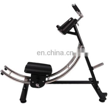 factory body sports equipment hot sale gym Commercial cardio exercise  AB coaster