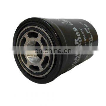 High-pressure spin oil filter 11001484,The deck lifting machinery filter cartridge