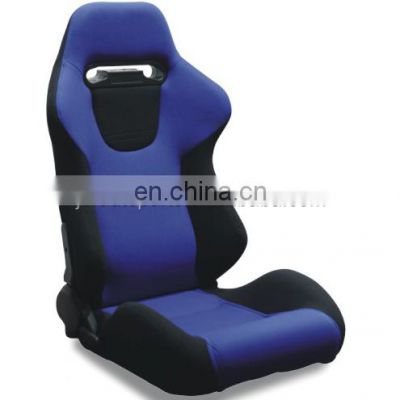 JBR 1034 Series Hot Sell High Quality PVC Leather Cloth Seats Car Racing Seat