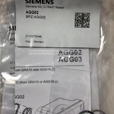 AGG02 Siemens QRA insulated glass
