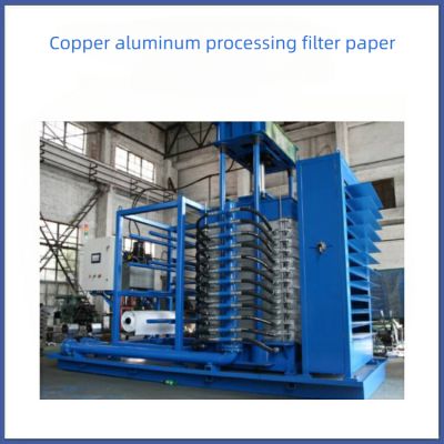 Filter paper rolling oil used in aluminum plants