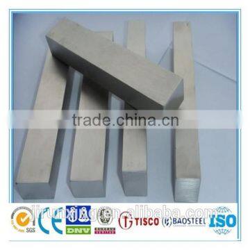 Prompt delivery stock aisi 304 stainless steel square bar