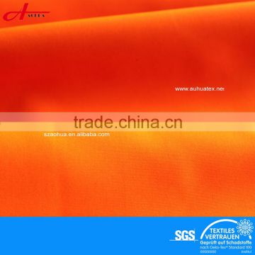 150d polyester oxford fabric/150d oxford/150d polyester fabric