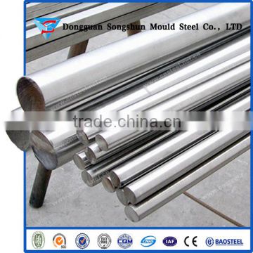 Sae 420 Hot Rolled Stainless Steel Rod
