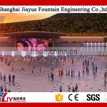 good water dancing fountain design