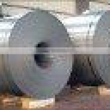 prime cold rolled steel coil