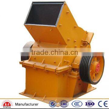 Stone breaker machine hammer crusher for sale