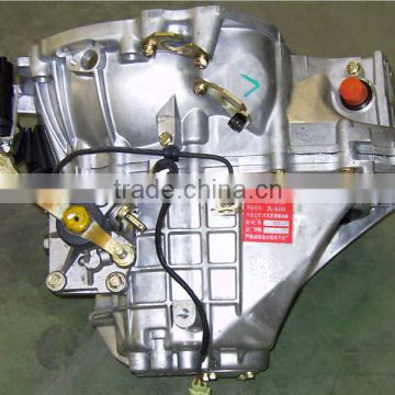 Manual transmission for Free Ship of Geely
