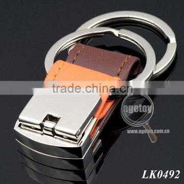 Folding Key Holder Leather