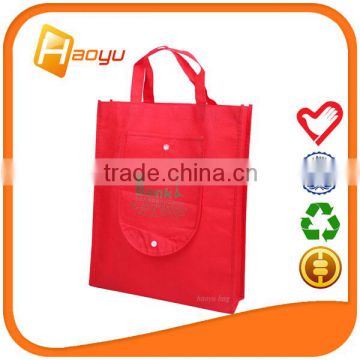 China supplier non woven foldable bag for shopping bag