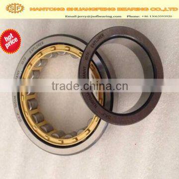 bearing factory in China NSK cylindrical roller Bearing NJ2326