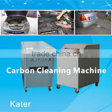machinery parts casting carbon cleaning