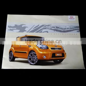 High qualtiy auto catalogue made in china