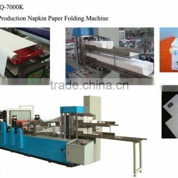 High speed good quality automatic folding napkin equipment