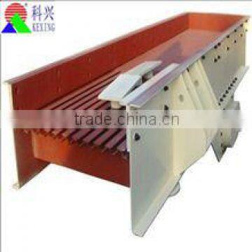 Vibrating Feeder Price Lower with Factory Direct Sales