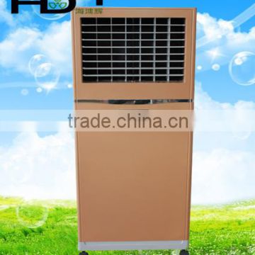 Indoor Use Portable Cool Air Fan