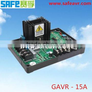 Blushless generator voltage regulator AVR GAVR 15A