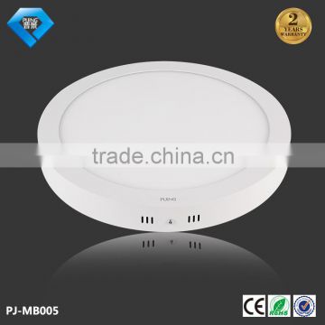 6w 12w 18w 24w surface mounted led panel ceiling light for hotel lobby