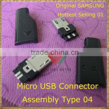 Original Best Quality 2.0 Connector A-Type USB Terminal