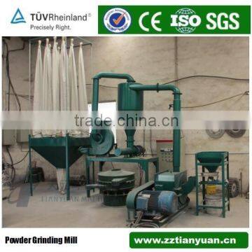 Henan zhengzhou zinc powder crushing machine