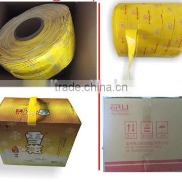 2016 hot sale carry handle adhesive tape PE FOAM chinese manufacturer prelaminated high quality low price