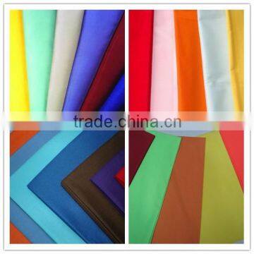 TC 65/35 45x45 133x72 Plain Dyed Fabric Width 44/45"