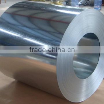 CRC steel coil price
