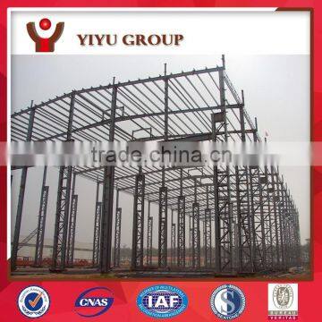 New design light fabrication steel structure workshop warehouse manufacturer