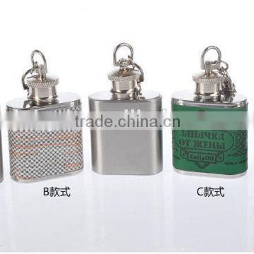1oz mini stainless steel hip flask with key ring