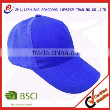 Alibaba china wholesale softer and thicker mesh and 21*21 cotton combination baseball caps and hats