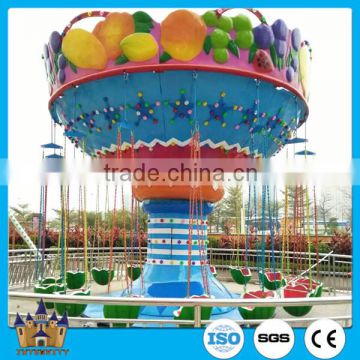 Amusement Swing Chair Rides/Children Kiddie Games/Funfair Equipment