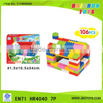 good selling brick, building block. toy brick 106pcs TI16030050