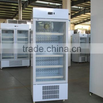 best seller medical durg store refrigeration 260L for sales