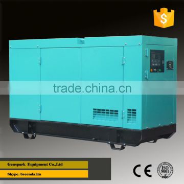 Weifang Power 415V 3 phase Silent Generator 100KVA Genset