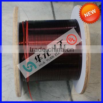enameled square magnet wire China suppliers
