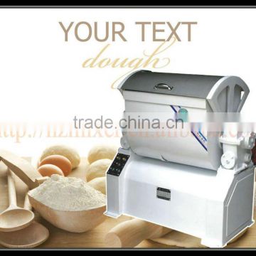 MX75 commercial Dough Kneading Machine