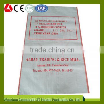alibaba made 25kg cement pp woven bag, valve type bags