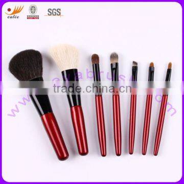 Gift Makeup Brush Set with reliable quality with 7pcs