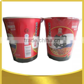 65 g cup noodles supplier