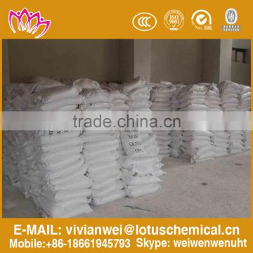Sodium tripolyphosphate /STPP /CAS:7758-29-4 for tanning process