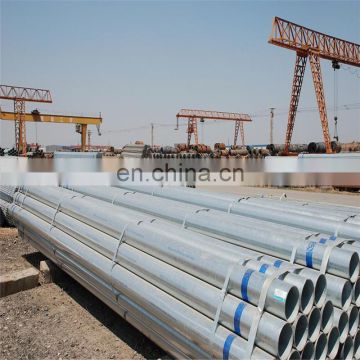 china supplier 2.5 inch bs standard 1 1/2"" gi ms pipe c class thickness