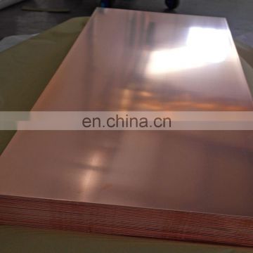 China Supplier Astm B152M Copper Plate 99.99%