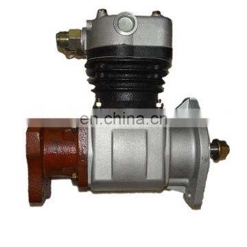 QSL9 6C 6CT 6C8.3 6CT8.3 Air Compressor Air Pump 4936535 3970805 CP9510 3509DC-1-010