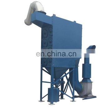 FORST Flour Small Fines Dust Extractor Machine