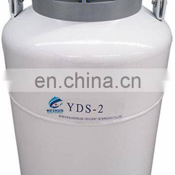 Static storage series cryogenic nitrogen container liquid nitrogen tank