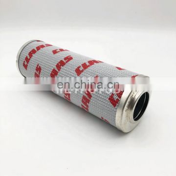 tractor hydraulic oil filter 0011425190